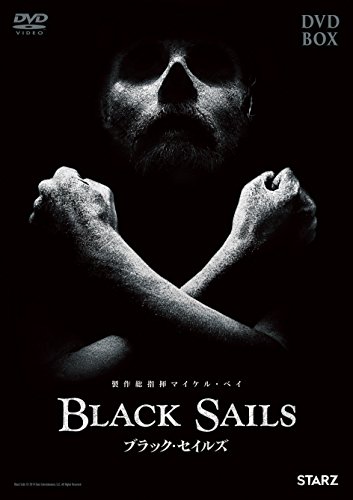 【中古】BLACK SAILS/ブラック・セイルズ DVD-BOX