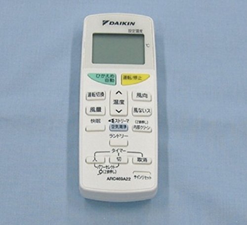 ご来店ありがとうございます。昭和・平成のCD、DVD、家電、音響機器など希少な商品も多数そろえています。レコード、楽器の取り扱いはございません。掲載していない商品もお探しいたします。映像商品にはタイトル最後に[DVD]、[Blu-ray]と表記しています。表記ないものはCDとなります。お気軽にメールにてお問い合わせください。ダイキン 純正エアコン用リモコン ARC469A24【メーカー名】ダイキン【メーカー型番】【ブランド名】ダイキン【商品説明】ダイキン 純正エアコン用リモコン ARC469A24・中古品（ユーズド品）について商品画像はイメージです。中古という特性上、使用に影響ない程度の使用感・経年劣化（傷、汚れなど）がある場合がございます。商品のコンディション、付属品の有無については入荷の度異なります。また、中古品の特性上、ギフトには適しておりません。商品名に『初回』、『限定』、『〇〇付き』等の記載がございましても、特典・付属品・保証等は原則付属しておりません。付属品や消耗品に保証はございません。当店では初期不良に限り、商品到着から7日間は返品を受付けております。注文後の購入者様都合によるキャンセル・返品はお受けしていません。他モールでも併売している商品の為、完売の際は在庫確保できない場合がございます。ご注文からお届けまで1、ご注文⇒ご注文は24時間受け付けております。2、注文確認⇒ご注文後、当店から注文確認メールを送信します。3、在庫確認⇒新品、新古品：3-5日程度でお届け。※中古品は受注後に、再検品、メンテナンス等により、お届けまで3日-10日営業日程度とお考え下さい。米海外倉庫から取り寄せの商品については発送の場合は3週間程度かかる場合がございます。　※離島、北海道、九州、沖縄は遅れる場合がございます。予めご了承下さい。※配送業者、発送方法は選択できません。お電話でのお問合せは少人数で運営の為受け付けておりませんので、メールにてお問合せお願い致します。お客様都合によるご注文後のキャンセル・返品はお受けしておりませんのでご了承下さい。