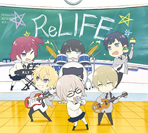 【中古】ボタン(期間生産限定アニメ盤)(DVD付)