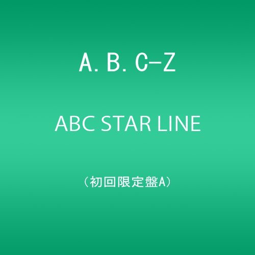 šABC STAR LINE(A)(DVD)