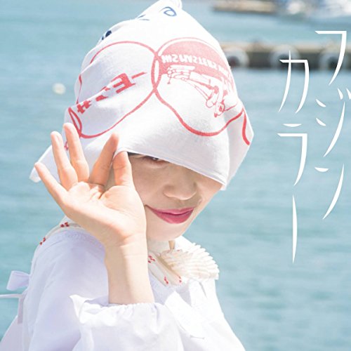 Other - 【中古】フジンカラー