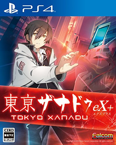 【中古】東亰ザナドゥ eX - PS4