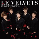 【中古】CLASSIC PASSION