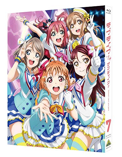 【中古】ラブライブ! サンシャイン!! Blu-ray 7 (特装限定版)