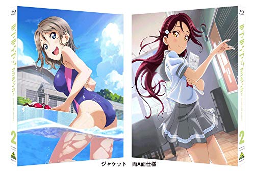 【中古】ラブライブ! サンシャイン!! Blu-ray 2 (特装限定版)