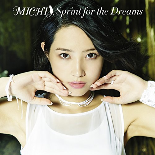 【中古】MICHI 1st Album「Sprint for the Dreams」初回限定盤(CD+DVD+PHOTOBOOK)