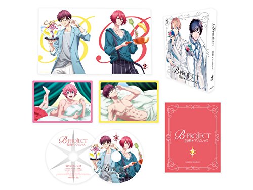 【中古】B-PROJECT~鼓動*アンビシャス~ 2(スペシャルライブイベント チケット優先販売申込券付)(完全生..
