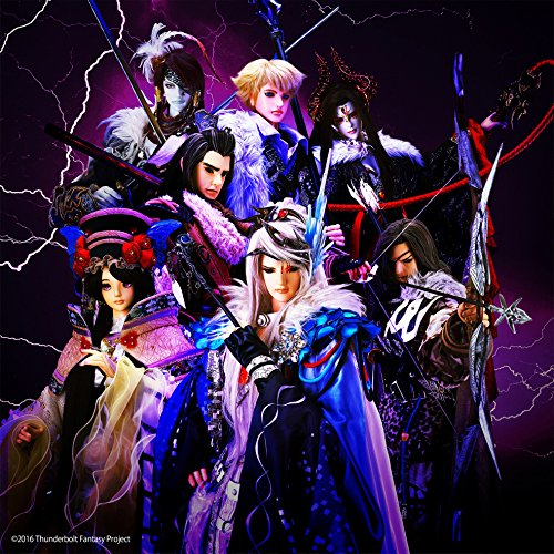 By Title: Na Line - 【中古】RAIMEI(期間生産限定盤)(DVD付)