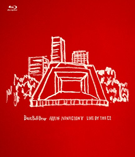【中古】日比谷ノンフィクションV ~LIVE BY THE C2~ [Blu-ray]