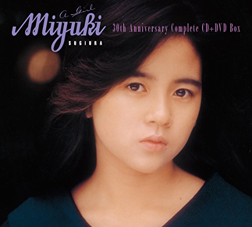 楽天市場】30th anniversary the perfect singles box 中山美穂 楽天市場】30th anniversary the perfect singles box 中山美穂