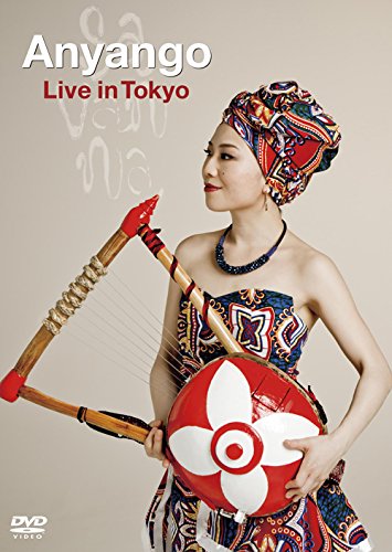 【中古】Live in Tokyo