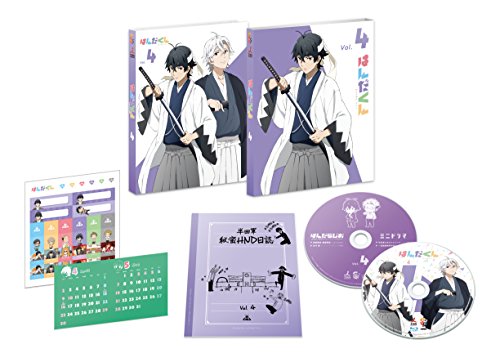 【中古】はんだくん vol.4 [Blu-ray]