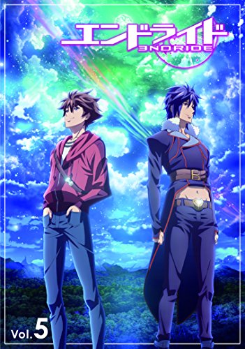 【中古】エンドライドVol.5 [Blu-ray]