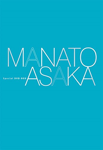 【中古】Special DVD-BOX MANATO ASAKA (初回生産限定)