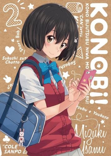 Come to Store㤨֡šۤˤ꤬! 2(Blu-rayǡפβǤʤ7,980ߤˤʤޤ