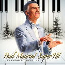 【中古】決定盤 ポール・モーリア/スーパー・ヒット ベスト