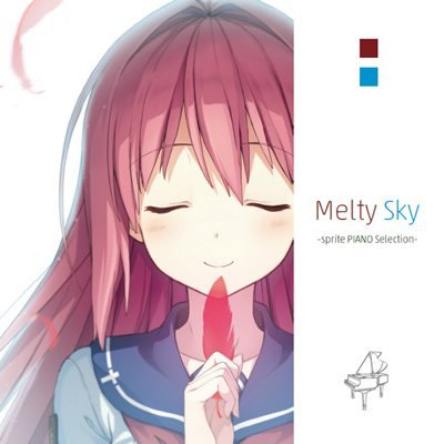 【中古】Melty Sky -sprite PIANO Selection-