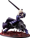 【中古】Fate/stay night セイバーオルタ~卑王鉄槌(ヴォーディガーン)~ 1/7スケール ABS&PVC製 塗装済み完成品フィギュア