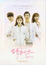 【中古】ドクターズ OST (SBS TVドラマ) (韓国盤)