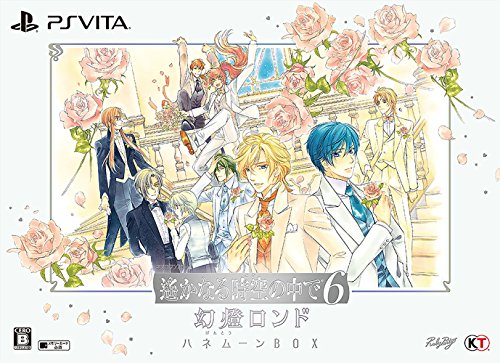 ご来店ありがとうございます。昭和・平成のCD、DVD、家電、音響機器など希少な商品も多数そろえています。レコード、楽器の取り扱いはございません。掲載していない商品もお探しいたします。映像商品にはタイトル最後に[DVD]、[Blu-ray]と表記しています。表記ないものはCDとなります。お気軽にメールにてお問い合わせください。遙かなる時空の中で6 幻燈ロンド ハネムーンBOX - PS Vita【メーカー名】コーエーテクモゲームス【メーカー型番】【ブランド名】コーエーテクモゲームス【商品説明】遙かなる時空の中で6 幻燈ロンド ハネムーンBOX - PS Vita・中古品（ユーズド品）について商品画像はイメージです。中古という特性上、使用に影響ない程度の使用感・経年劣化（傷、汚れなど）がある場合がございます。商品のコンディション、付属品の有無については入荷の度異なります。また、中古品の特性上、ギフトには適しておりません。商品名に『初回』、『限定』、『〇〇付き』等の記載がございましても、特典・付属品・保証等は原則付属しておりません。付属品や消耗品に保証はございません。当店では初期不良に限り、商品到着から7日間は返品を受付けております。注文後の購入者様都合によるキャンセル・返品はお受けしていません。他モールでも併売している商品の為、完売の際は在庫確保できない場合がございます。ご注文からお届けまで1、ご注文⇒ご注文は24時間受け付けております。2、注文確認⇒ご注文後、当店から注文確認メールを送信します。3、在庫確認⇒新品、新古品：3-5日程度でお届け。※中古品は受注後に、再検品、メンテナンス等により、お届けまで3日-10日営業日程度とお考え下さい。米海外倉庫から取り寄せの商品については発送の場合は3週間程度かかる場合がございます。　※離島、北海道、九州、沖縄は遅れる場合がございます。予めご了承下さい。※配送業者、発送方法は選択できません。お電話でのお問合せは少人数で運営の為受け付けておりませんので、メールにてお問合せお願い致します。お客様都合によるご注文後のキャンセル・返品はお受けしておりませんのでご了承下さい。ご来店ありがとうございます。昭和・平成のCD、DVD、家電、音響機器など希少な商品も多数そろえています。レコード、楽器の取り扱いはございません。掲載していない商品もお探しいたします。映像商品にはタイトル最後に[DVD]、[Blu-ray]と表記しています。表記ないものはCDとなります。お気軽にメールにてお問い合わせください。