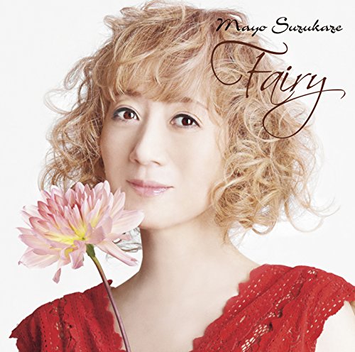 By Title: Ka Line - 【中古】Fairy(通常盤)