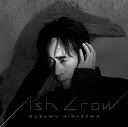 【中古】Ash Crow - 平沢進 ベルセルク サウンドトラック集