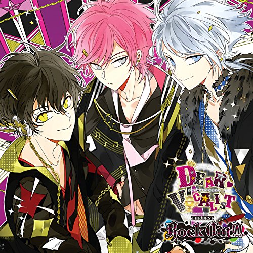 【中古】カレはヴォーカリスト?CD 「ディア?ヴォーカリスト THE BEST Rock Out!!! レオ・シエル・ユゥ」