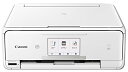 【中古】旧モデル Canon インクジェットプリンター複合機 TS8030 WH ホワイト