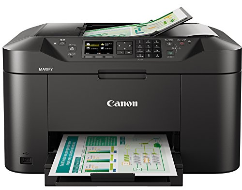 【中古】Canon キヤノン インクジェット複合機 MB2130 ビジネスインクジェットプリンター 【中古】Canon キヤノン インクジェット複合機 MB2130 ビジネスインクジェットプリンター