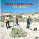 【中古】BEST SELECTION