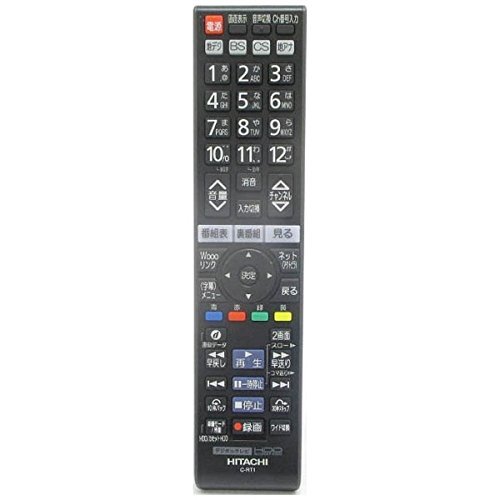 【中古】日立 純正テレビ用リモコン C-RT1【部品番号：P42-XP05-013】