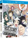 【中古】下ネタという概念が存在しない退屈な世界 / SHIMONETA: BORING WORLD WHERE THE CONCEPT OF DIRTY[Blu...