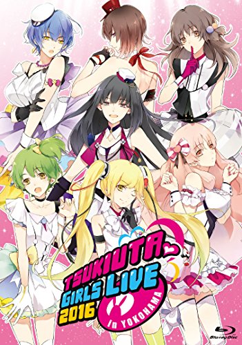 【中古】ツキウタ。ガールズライブ2016 in 横浜 [Blu-ray]