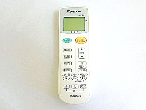 【中古】ダイキン エアコン用リモコン ARC443A25 (1929964) 【中古】ダイキン エアコン用リモコン ARC443A25 (1929964)