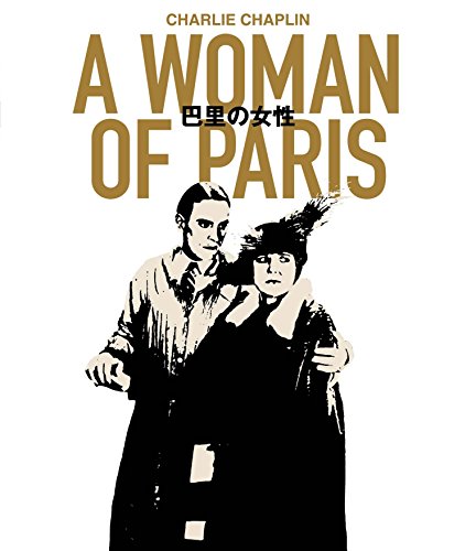 【中古】巴里の女性 A Woman of Paris [Blu-ray]