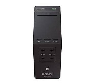 【中古】ソニー SONY 純正テレビリモコン リモートコマンダー RMF-JD016 【中古】ソニー SONY 純正テレビリモコン リモートコマンダー RMF-JD016