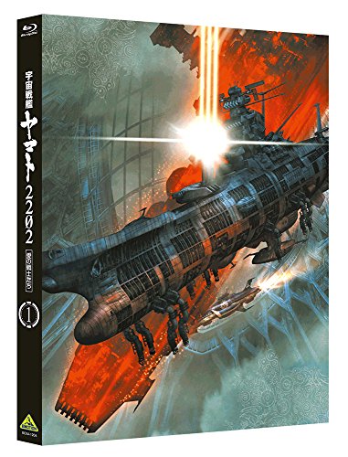 楽天Come to Store【中古】宇宙戦艦ヤマト2202 愛の戦士たち 1 [Blu-ray]