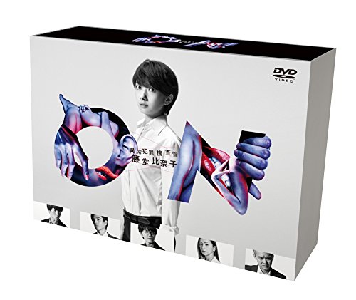 【中古】ON 異常犯罪捜査官 藤堂比奈子 ディレクターズ・カット版 DVD-BOX