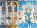 【中古】ハンター×ハンター06・07・08・09巻セット(マーケットプレイスセット)HUNTER×HUNTER (SHUEISHA JUMP REMIX)