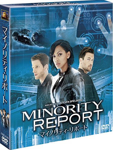 【中古】マイノリティ・リポート(SEASONSコンパクト・ボックス) [DVD]