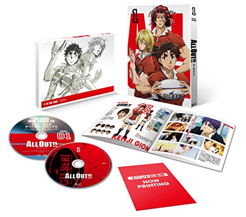 【中古】ALL OUT!! 第1巻(初回限定版) [Blu-ray]