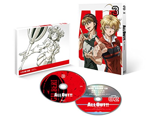 By Title: Ra Line - 【中古】ALL OUT!! 第3巻(初回限定版) [Blu-ray]