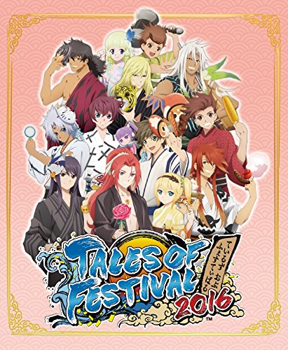 【中古】テイルズ オブ フェスティバル 2016 Blu-ray 通常版(2日目)