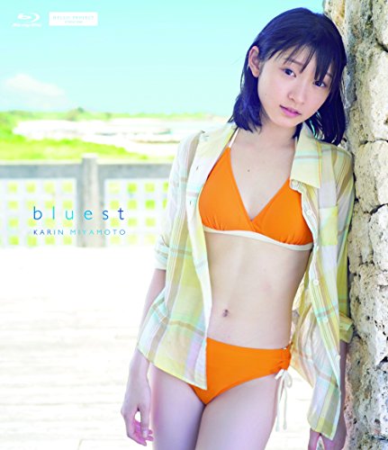 ご来店ありがとうございます。昭和・平成のCD、DVD、家電、音響機器など希少な商品も多数そろえています。レコード、楽器の取り扱いはございません。掲載していない商品もお探しいたします。映像商品にはタイトル最後に[DVD]、[Blu-ray]と表記しています。表記ないものはCDとなります。お気軽にメールにてお問い合わせください。bluest [Blu-ray]【メーカー名】UP-FRONT WORKS(Hachama)(PC)(D)【メーカー型番】【ブランド名】【商品説明】bluest [Blu-ray]・中古品（ユーズド品）について商品画像はイメージです。中古という特性上、使用に影響ない程度の使用感・経年劣化（傷、汚れなど）がある場合がございます。商品のコンディション、付属品の有無については入荷の度異なります。また、中古品の特性上、ギフトには適しておりません。商品名に『初回』、『限定』、『〇〇付き』等の記載がございましても、特典・付属品・保証等は原則付属しておりません。付属品や消耗品に保証はございません。当店では初期不良に限り、商品到着から7日間は返品を受付けております。注文後の購入者様都合によるキャンセル・返品はお受けしていません。他モールでも併売している商品の為、完売の際は在庫確保できない場合がございます。ご注文からお届けまで1、ご注文⇒ご注文は24時間受け付けております。2、注文確認⇒ご注文後、当店から注文確認メールを送信します。3、在庫確認⇒新品、新古品：3-5日程度でお届け。※中古品は受注後に、再検品、メンテナンス等により、お届けまで3日-10日営業日程度とお考え下さい。米海外倉庫から取り寄せの商品については発送の場合は3週間程度かかる場合がございます。　※離島、北海道、九州、沖縄は遅れる場合がございます。予めご了承下さい。※配送業者、発送方法は選択できません。お電話でのお問合せは少人数で運営の為受け付けておりませんので、メールにてお問合せお願い致します。お客様都合によるご注文後のキャンセル・返品はお受けしておりませんのでご了承下さい。