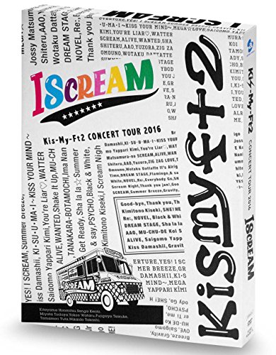 【中古】CONCERT TOUR 2016 I SCREAM(通常盤) [DVD]
