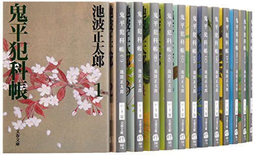 楽天市場】dvd 鬼平犯科帳 全巻の通販