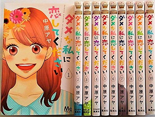 Come to Store㤨֡šۥʻƤ ߥå 1-10å (ޡåȥߥåפβǤʤ6,980ߤˤʤޤ