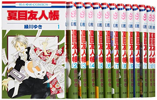 【中古】夏目友人帳 コミック 1-21巻セット (花とゆめCOMICS)