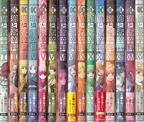 【中古】狼と香辛料 コミック 1-15巻セット (電撃コミックス)