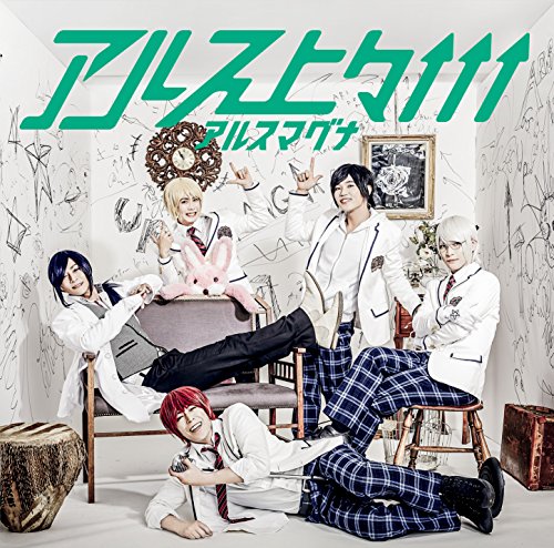 By Title: Wa Line - 【中古】アルス上々↑↑↑(初回限定盤B)(DVD付)